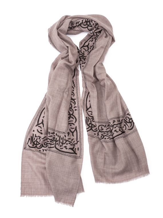 Arabic calligraphy scarf